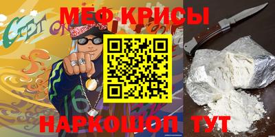 марки lsd Бугуруслан