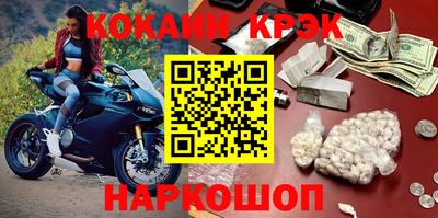 тгк Бузулук