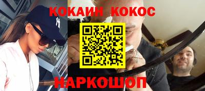 тгк Бузулук