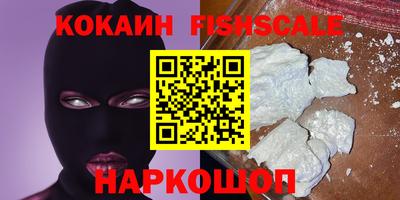 тгк Бузулук