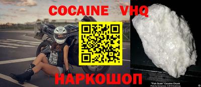 марки lsd Бугуруслан