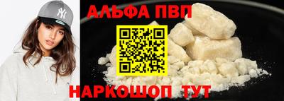 марки lsd Бугуруслан