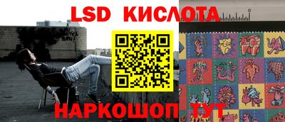 тгк Бузулук