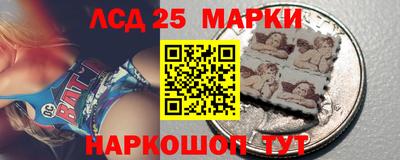 тгк Бузулук