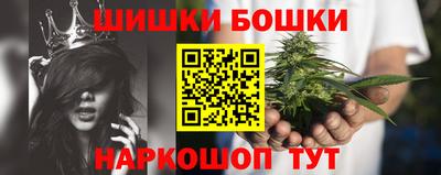 тгк Бузулук