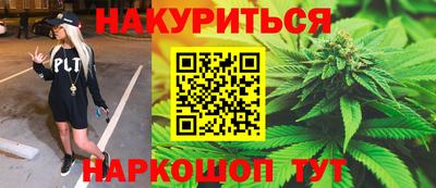 марки lsd Бугуруслан