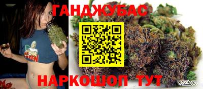 тгк Бузулук