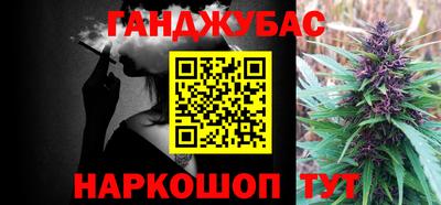 тгк Бузулук