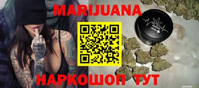 эйфоретик Будённовск