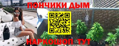 марки lsd Бугуруслан