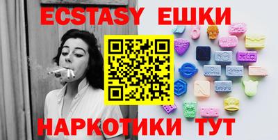 марки lsd Бугуруслан