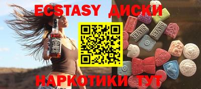марки lsd Бугуруслан