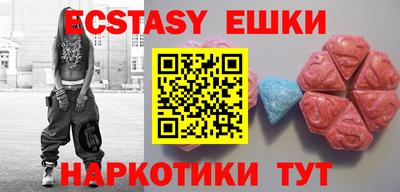марки lsd Бугуруслан