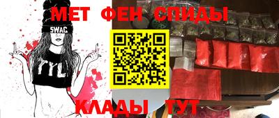 тгк Бузулук
