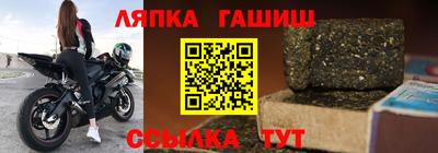 эйфоретик Будённовск