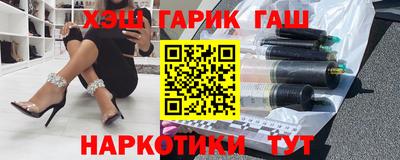 тгк Бузулук