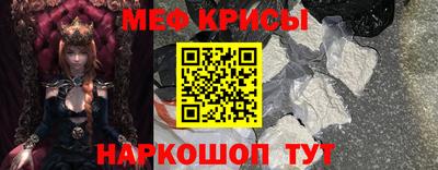 марки lsd Бугуруслан