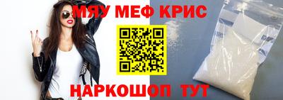 марки lsd Бугуруслан