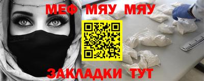 тгк Бузулук