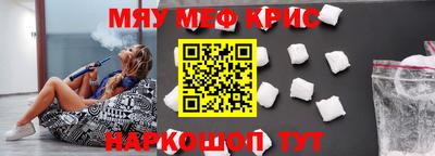 марки lsd Бугуруслан